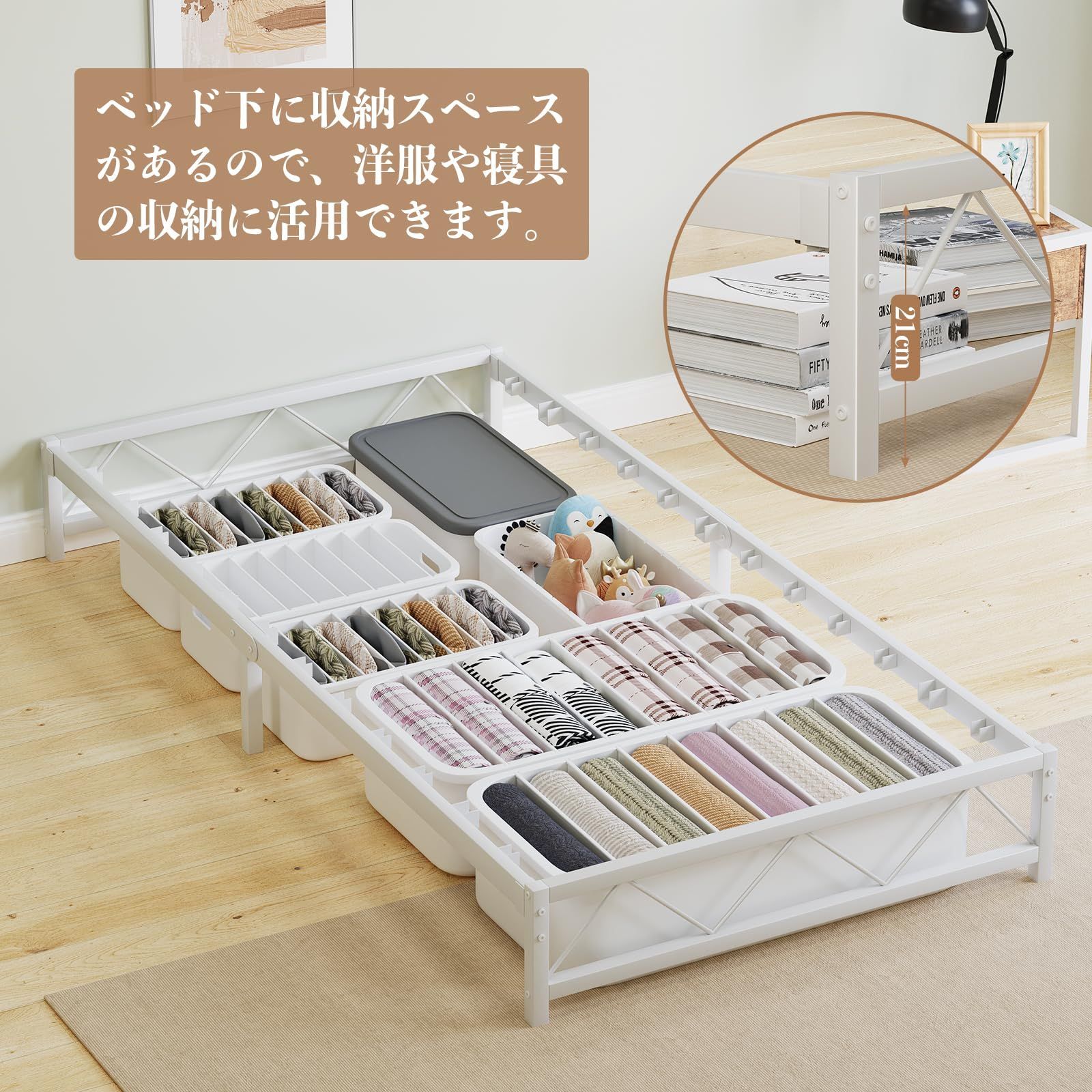 Beraxy ベッドフレーム