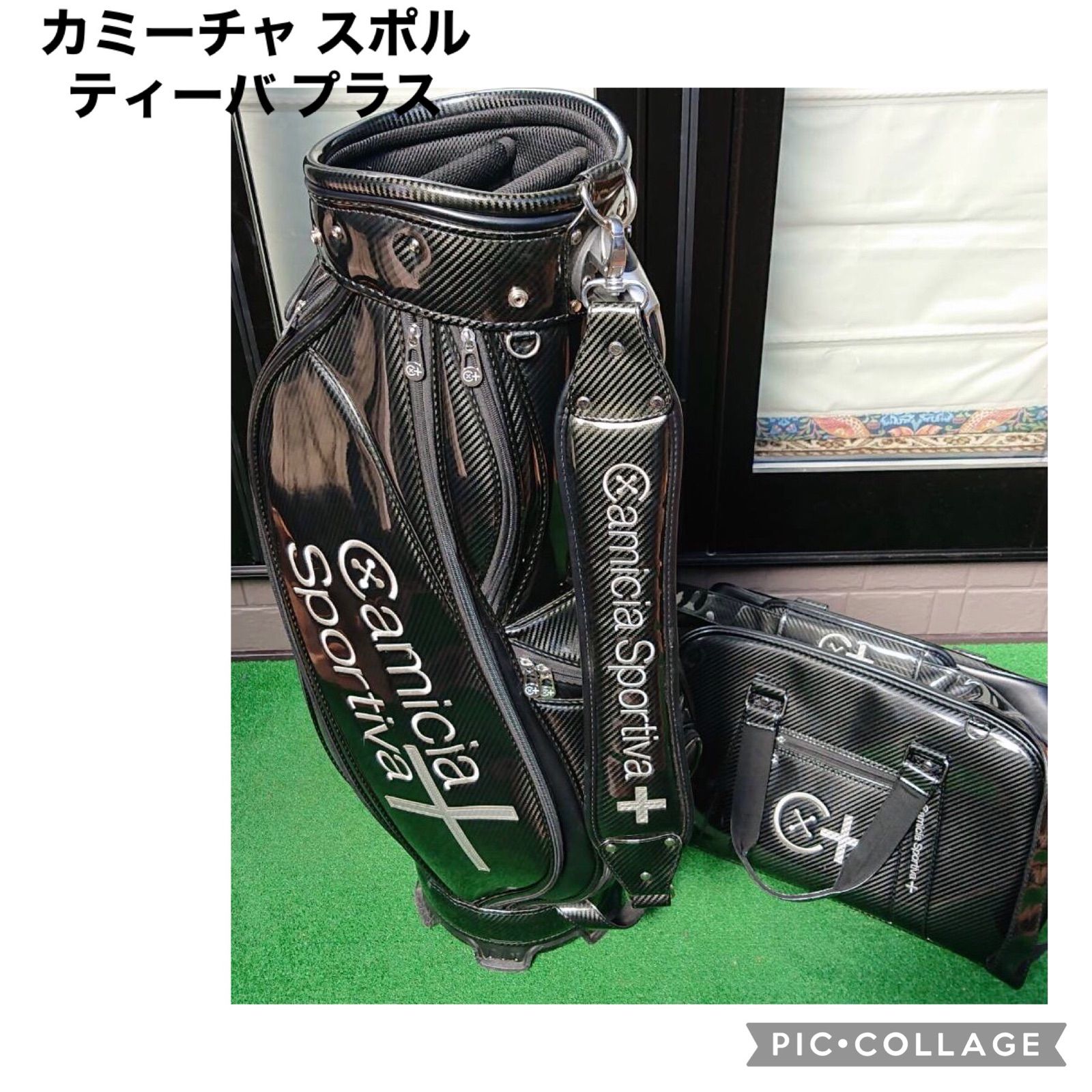 カミーチャスポルティーバ　キャディバッグ 最終値下げ】カミーチャスポルティーバ キャディバッグ - メルカリ