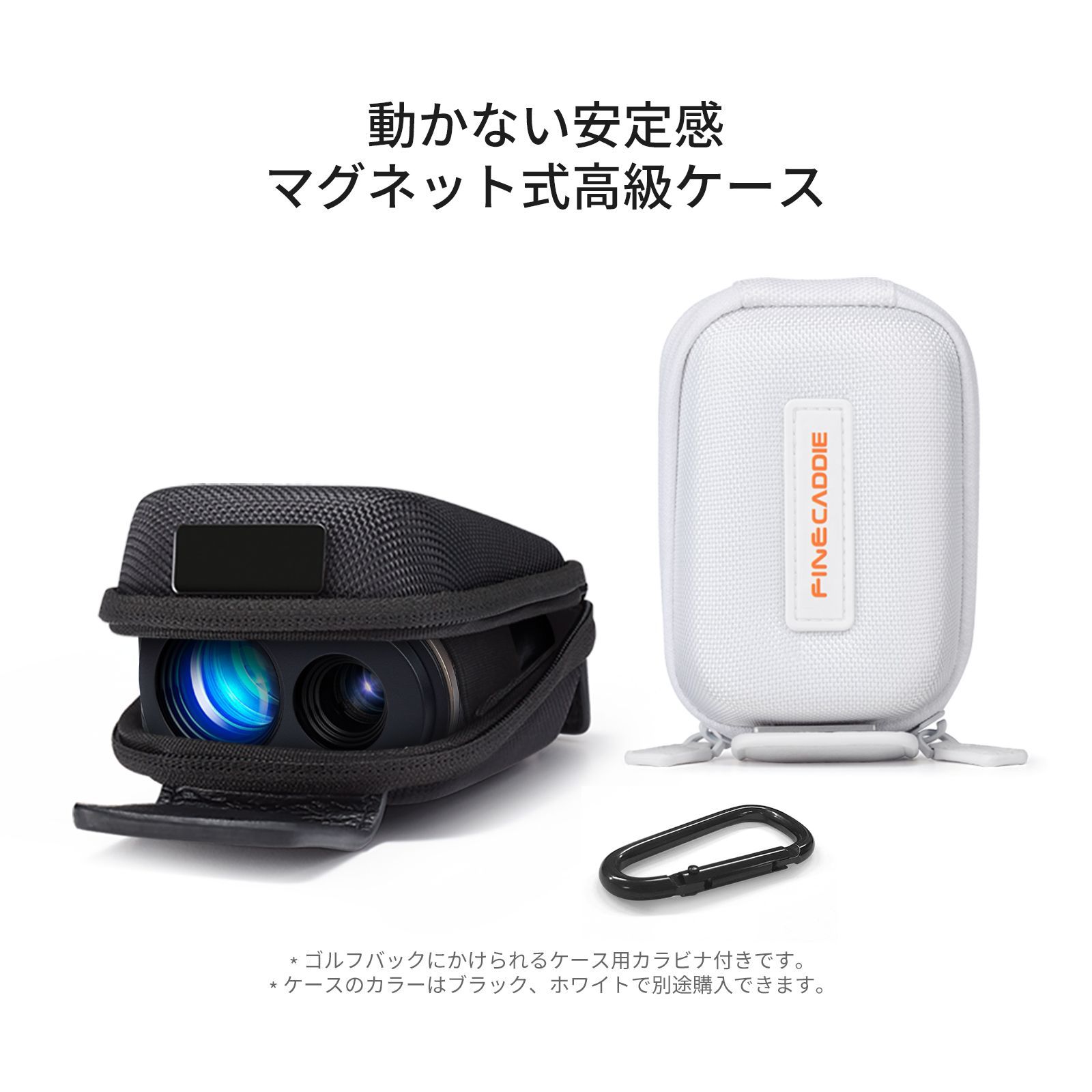公式】☆22%OFFセール中☆ ＼3点間測定・超高速・超小型／J5
