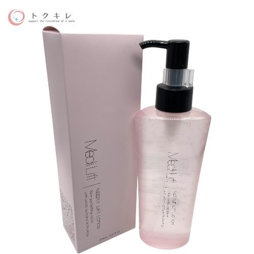 ナーズ/NARS ナチュラルラディアント ロングウェアファンデーション