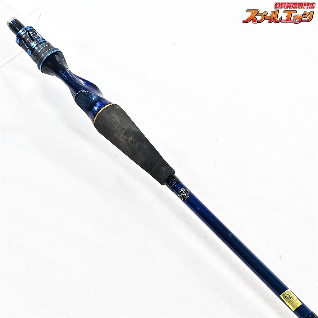 【ダイワ】 20極鋭 タチウオテンヤSP 91-180A AGS DAIWA KYOKUEI