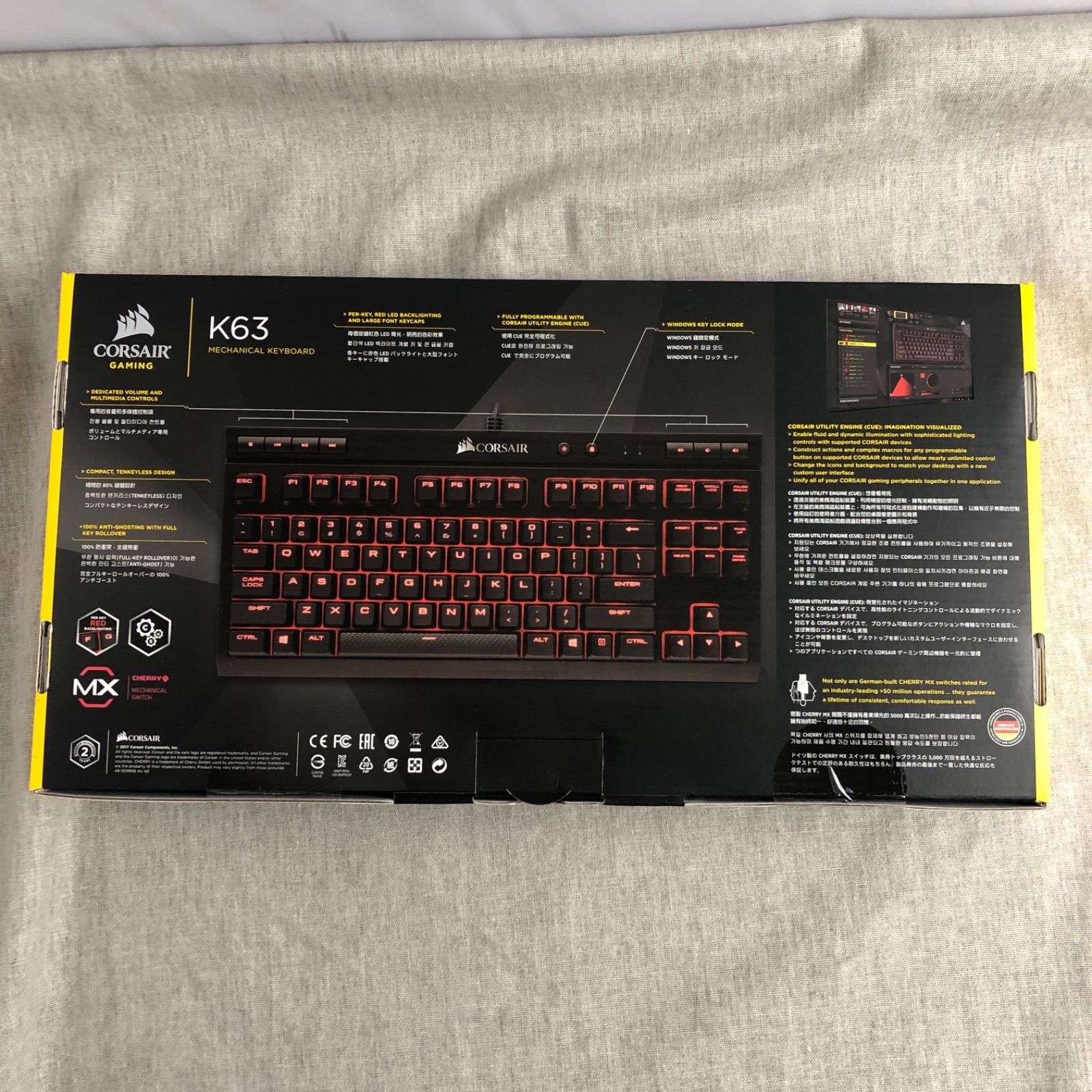 新品未開封】Corsair K63 コンパクトメカニカルゲーミング