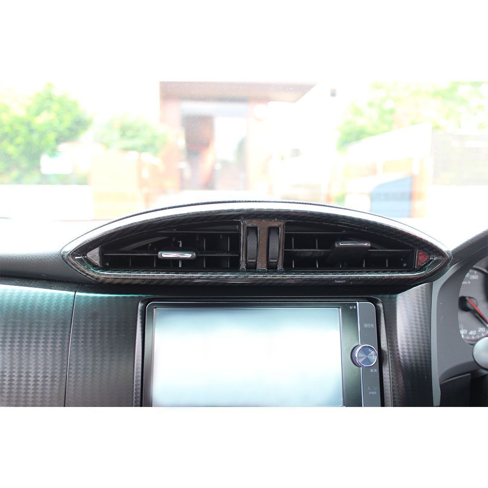 86 ZN6/BRZ ZC6用 ドライカーボン エアコン吹き出し用パネル ドライカーボン エアコン吹き出し口センターパネル トヨタ 86 スバル