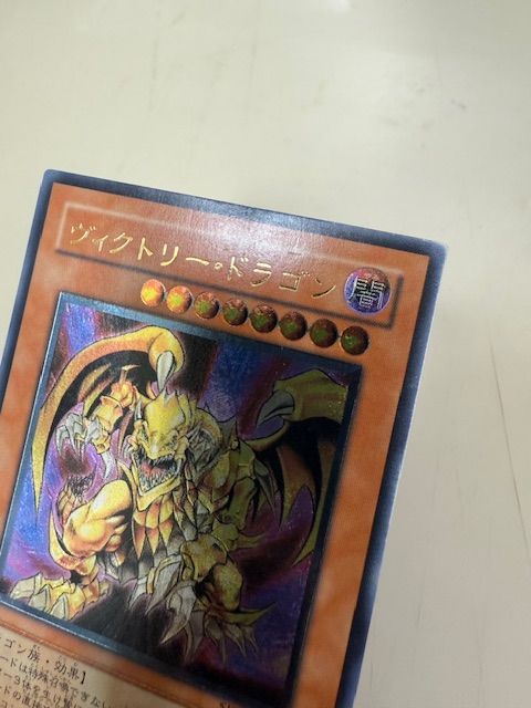 遊戯王/日本語版/ヴィクトリー・ドラゴン/Victory Dragon