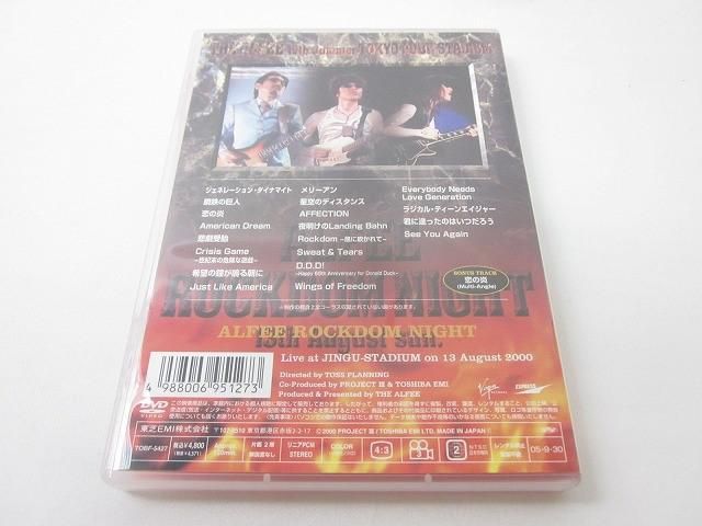中古品 THE ALFEE 19th Summer TOKYO AUBE STADIUM ALFEE