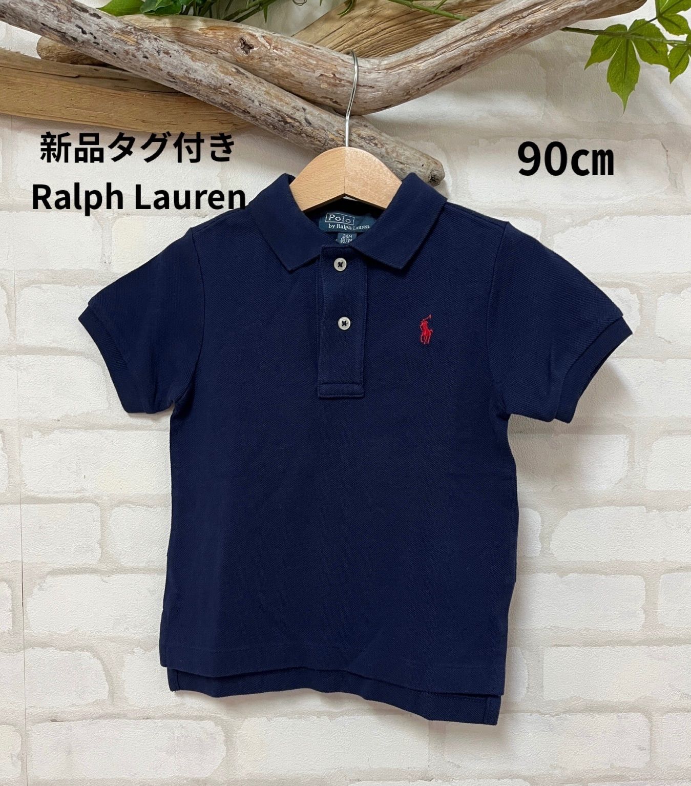 【夏物セール】子供服　ブランド　新品タグつき　ポロラルフローレン　トップス　90㎝　POLO　RALPH LAUREN　おしゃれ　かっこいい