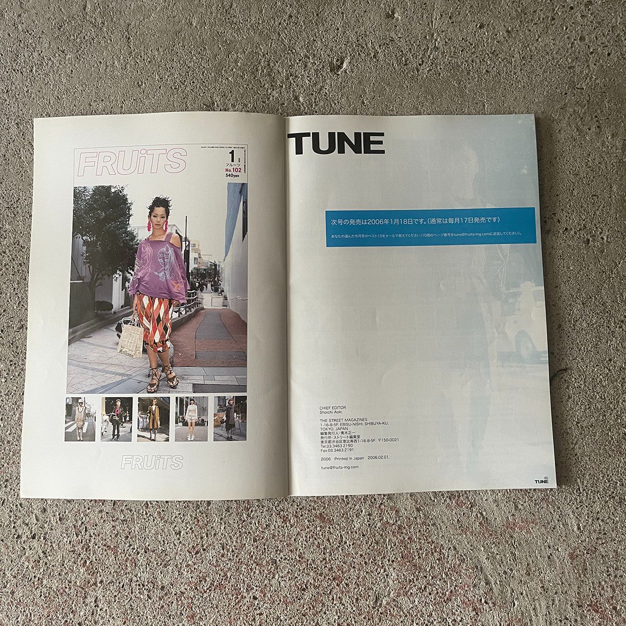 【old magazine】 TUNE　2006/02 No.16