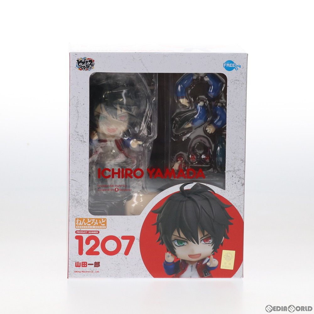 ヒプノシスマイク　ヒプマイ　ねんどろいど　山田一郎 ねんどろいど 山田一郎 | GOODSMILE ONLINE SHOP