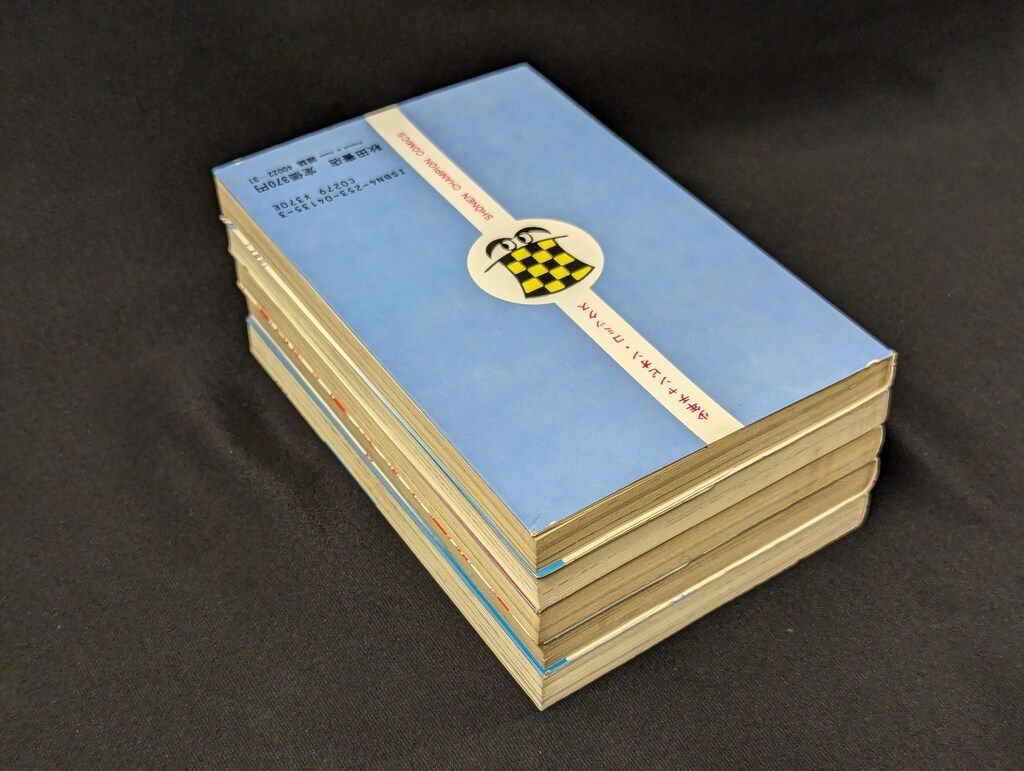 秋田書店】JUDOしてっ！・全5巻 / 山上たつひこ - メルカリ
