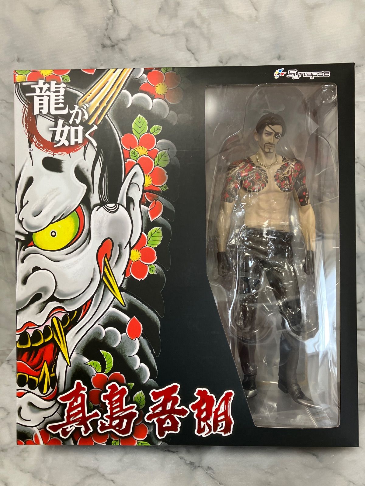 買取】シナプス 龍が如く 真島吾朗 完成品 ノンスケール