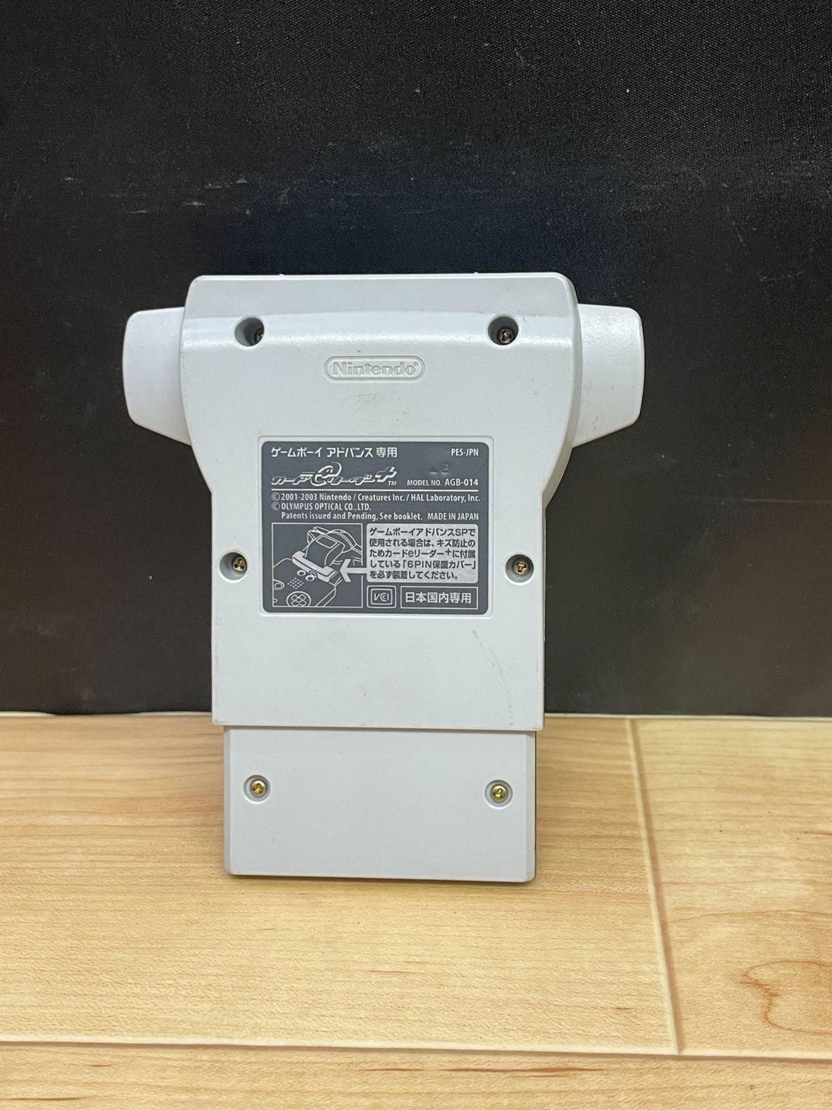 hitbox ultra用 天板50mm拡張キット その他