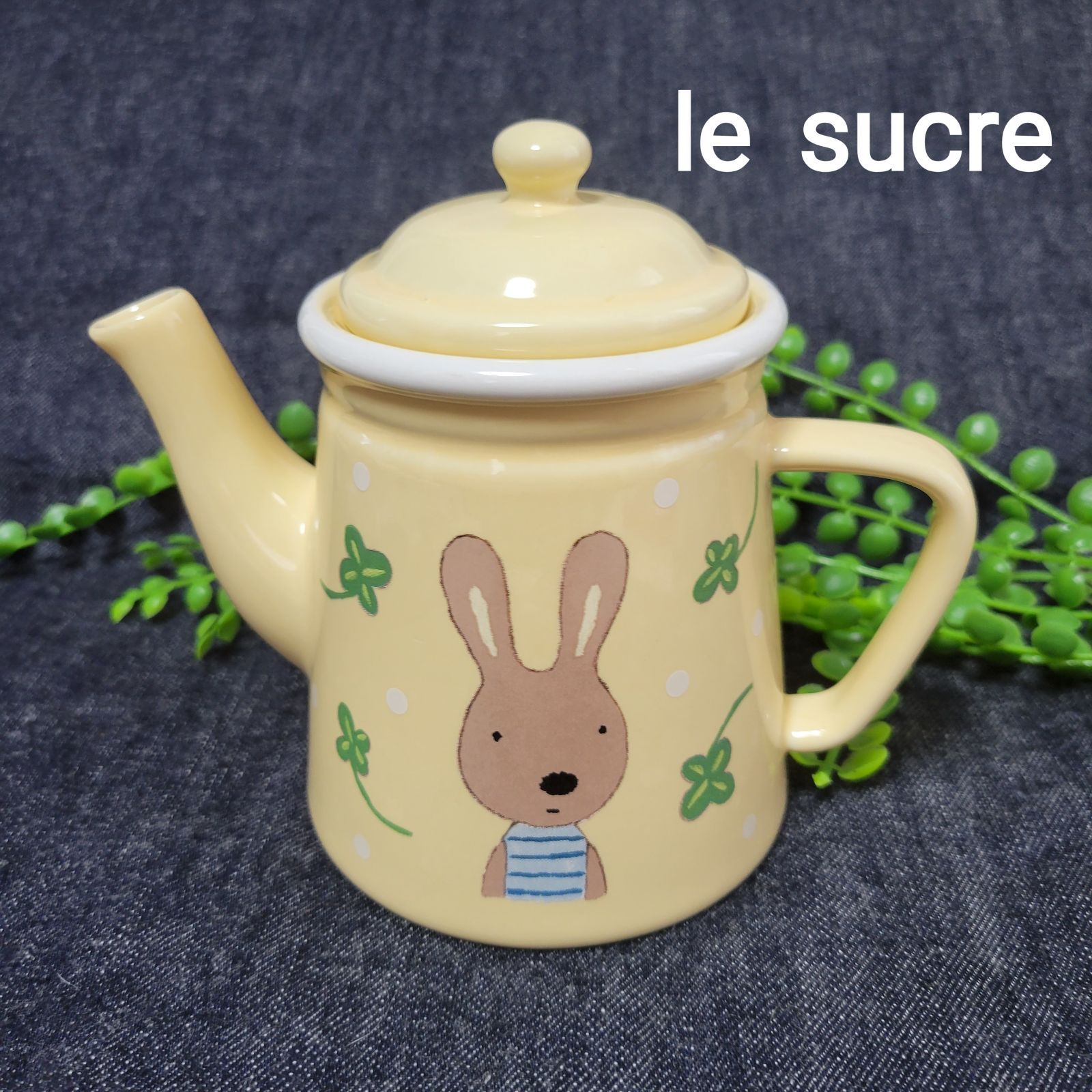 希少♡美品 le sucre ル シュクル 可愛いうさぎさんのティーポット 