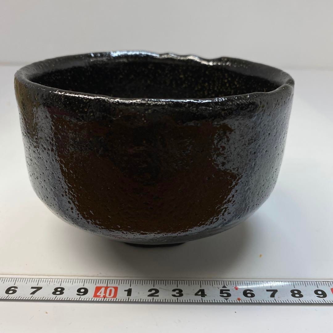 茶3 川崎和楽造