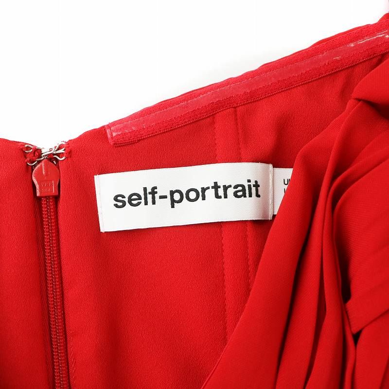 セルフポートレイト self-portrait