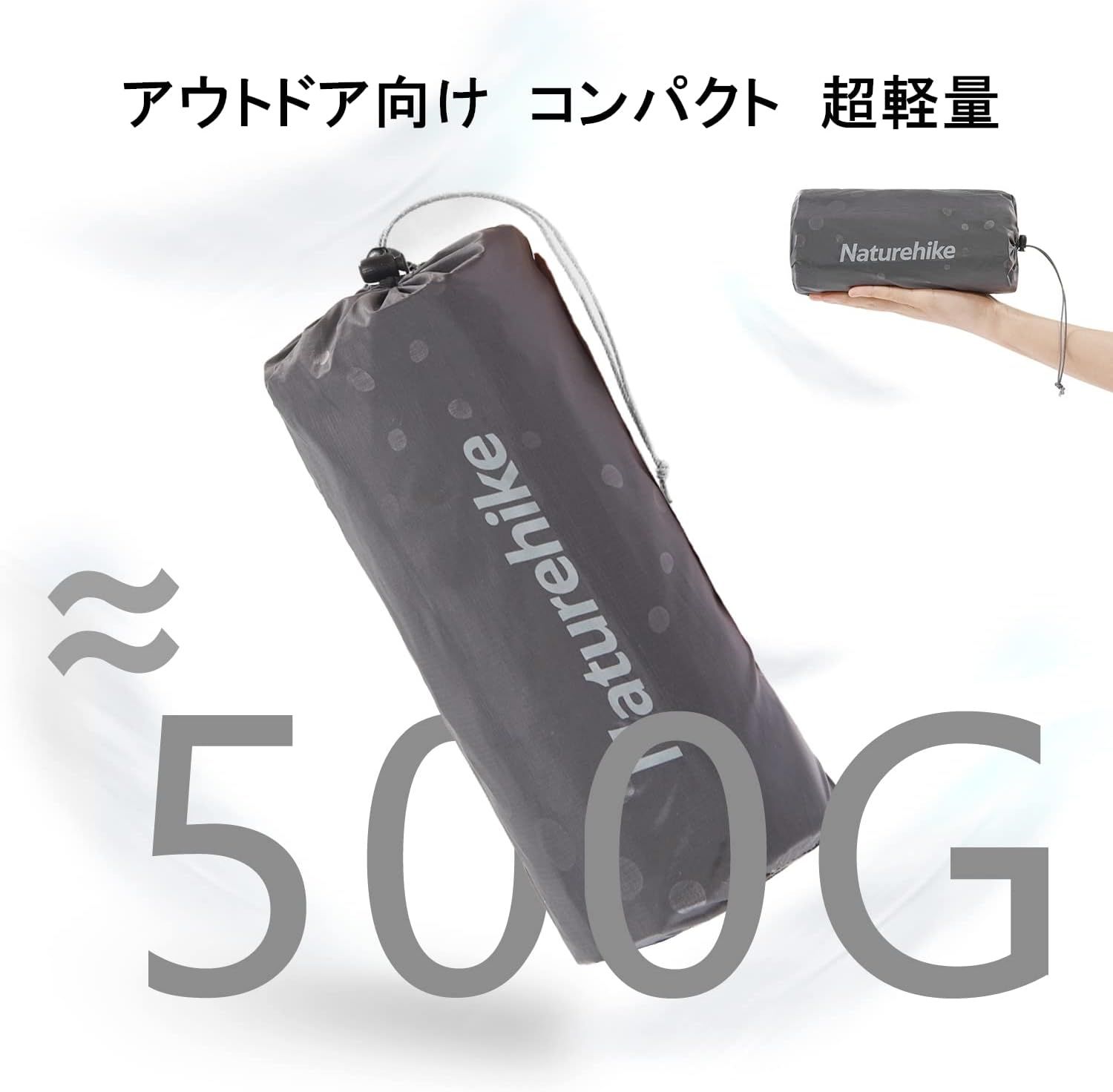 4シーズン ≥-20℃使用
