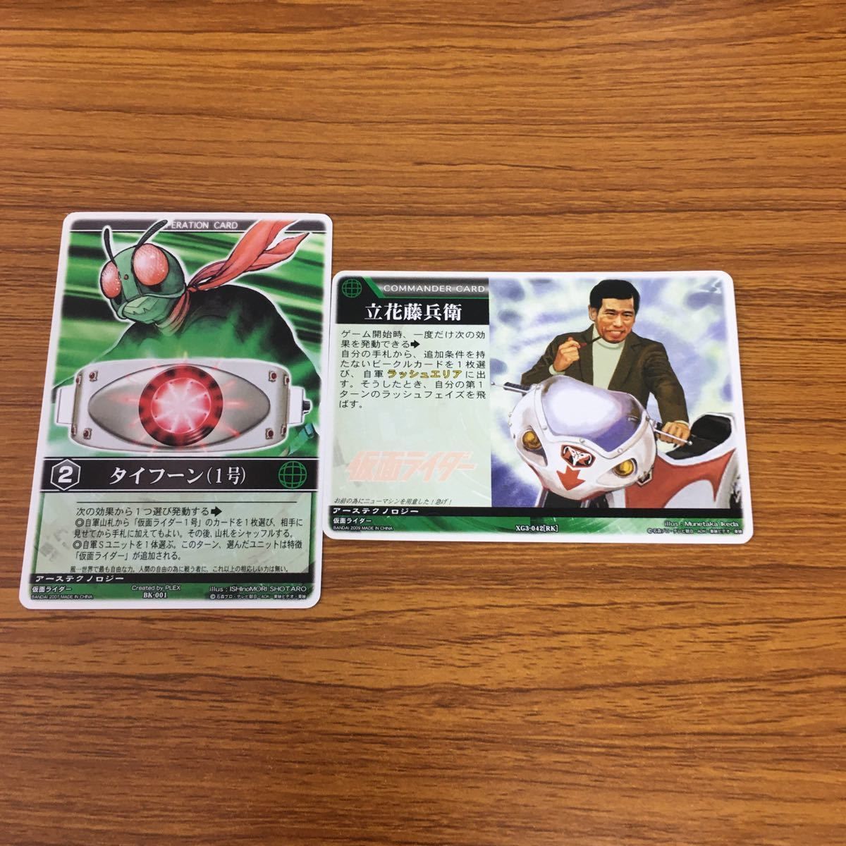 ダーツフリップカード ローンレンジャー トレーディング 未開封BOX CATEGORY 未開封パックローダー | Jasmine TCG