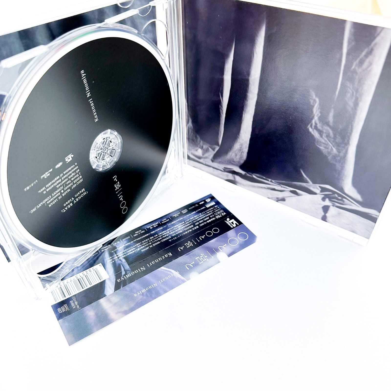 二宮和也 カバーアルバム 〇〇と二宮と CD + Blu-ray (A) - メルカリ