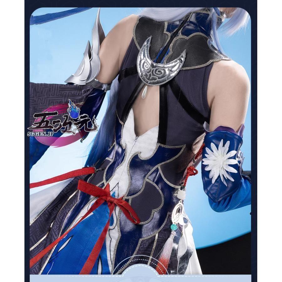 崩壊 スターレイル 鏡流 コスプレ 武器 梱包材不足値上げ(買って梱包します) コスプレ道具 崩壊：スターレイル 鏡流 軽剣+重剣