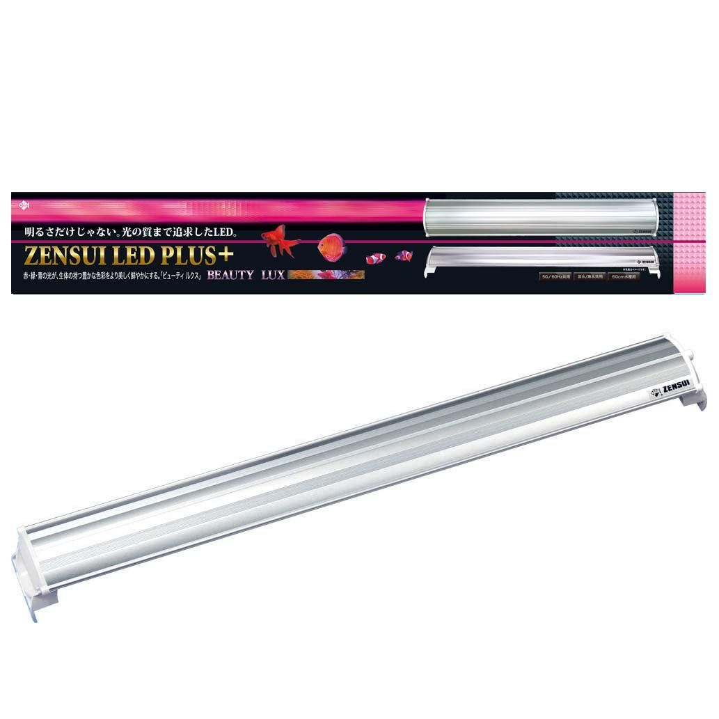 在庫処分ゼンスイ LED PLUS+ ビューティールクス 60cm - メルカリ