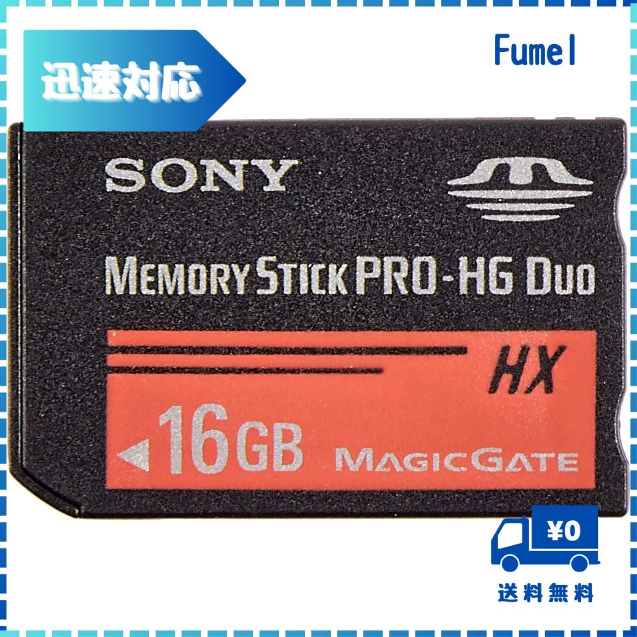 SONY メモリースティックPRO-HG クラシック Duo 16GB マジック