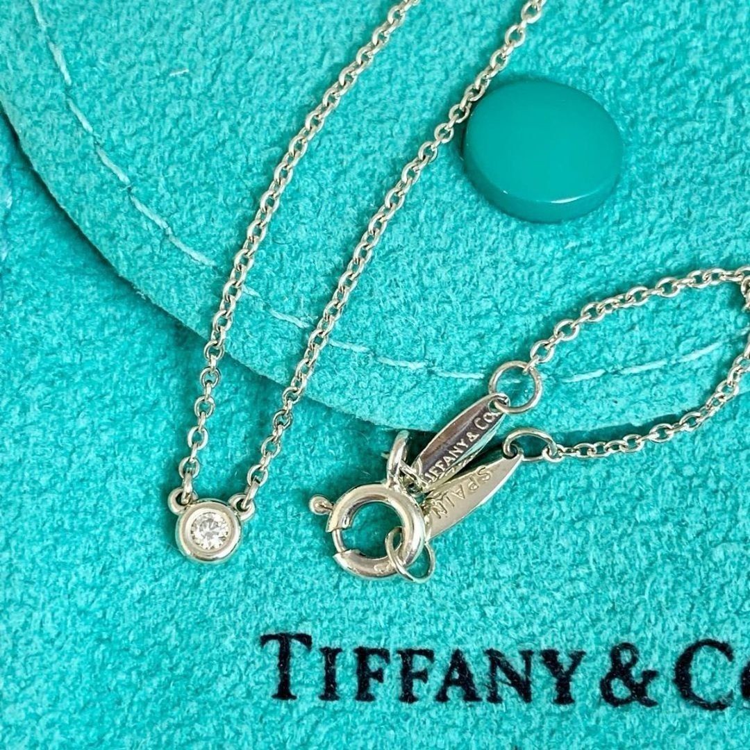 ティファニー 3.7mm プラチナ ダイヤ バイザヤード ネックレス QI2e ティファニー 3.7mm ダイヤモンド バイザヤード ネックレス SX2e