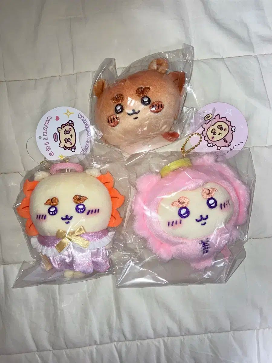 伝説のスタフィー きぐるみ お手玉マスコット レア 任天堂 Nintendo