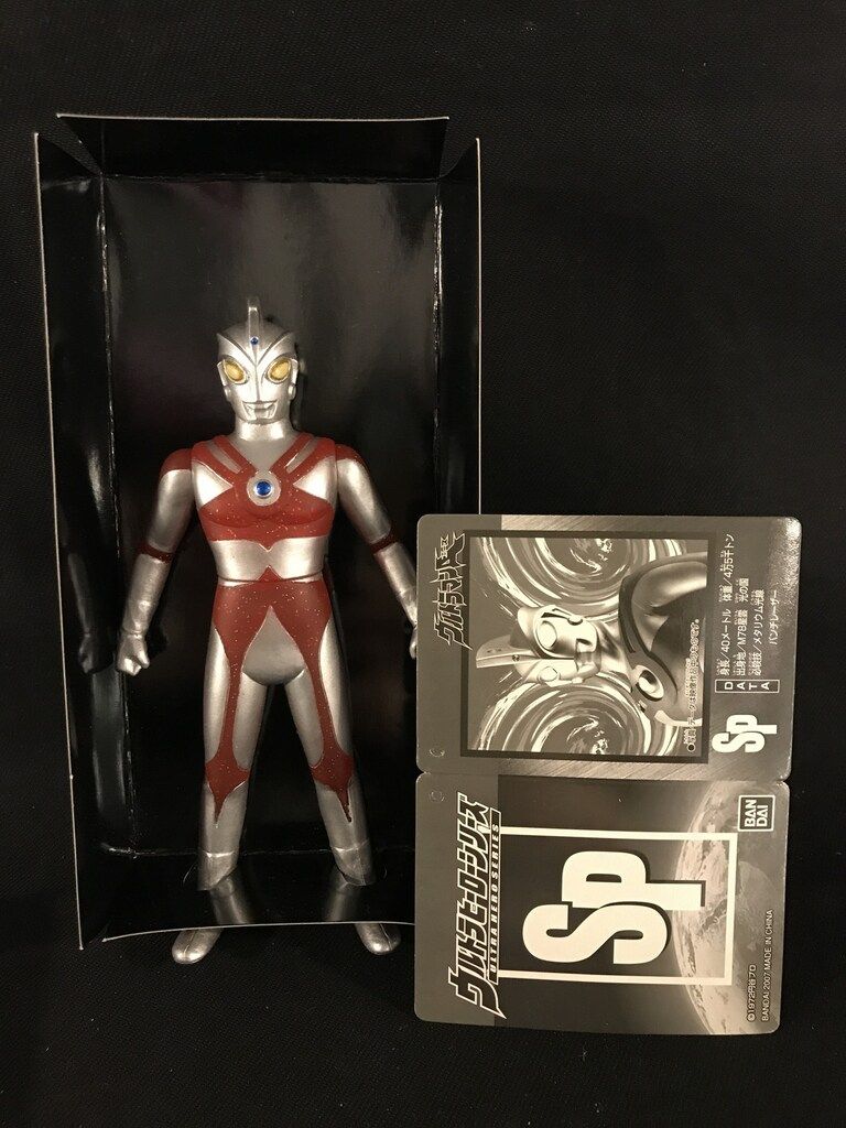 バンダイウルトラヒーローシリーズ　スペシャルイベント会場限定　クリアレッドラメ バンダイウルトラヒーローシリーズ スペシャルイベント会場限定