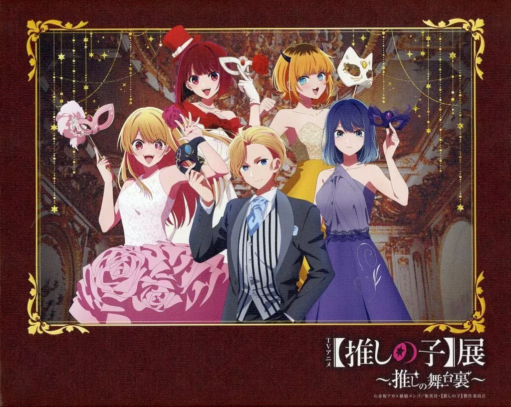 シャニマス 東急ハンズ限定　アクリル製クリスマスツリー シャニマス シャイニーカラーズ 東急ハンズ×アイドルマスター