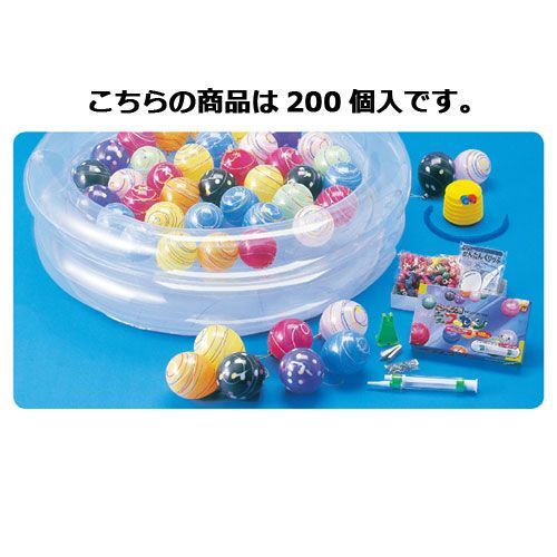 ミニ文字 オーダー期間限定受付中 モデラーズ 1/64 頭文字D セットVol