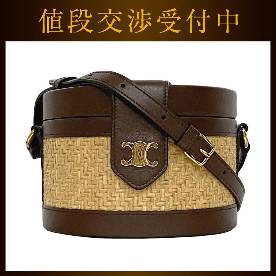CELINE ショルダーバッグ ベージュ/ブラウン CELINE ショルダーバッグ ベージュ/ブラウン - メルカリ
