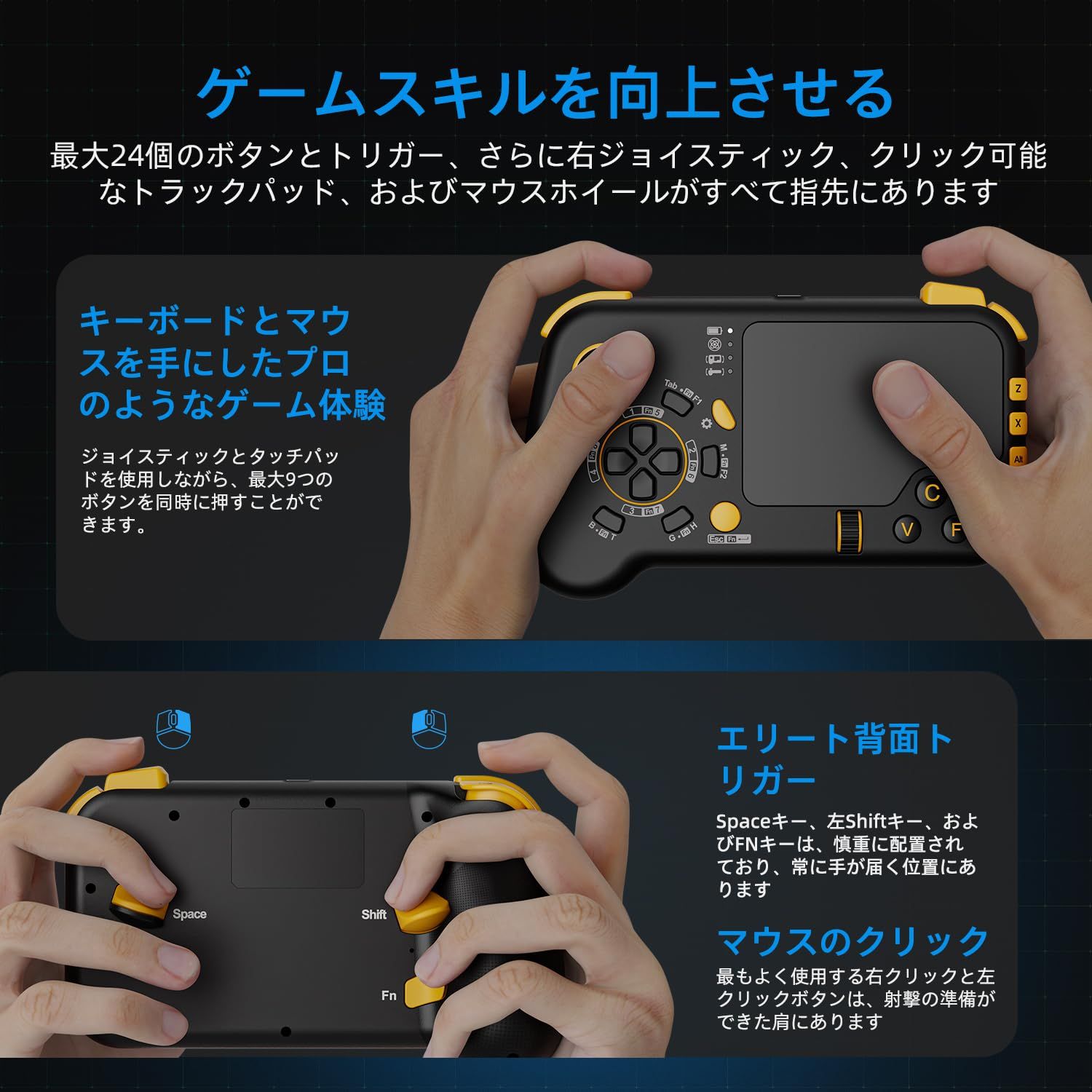 ゲームコントローラゲームパッド形状 PS5