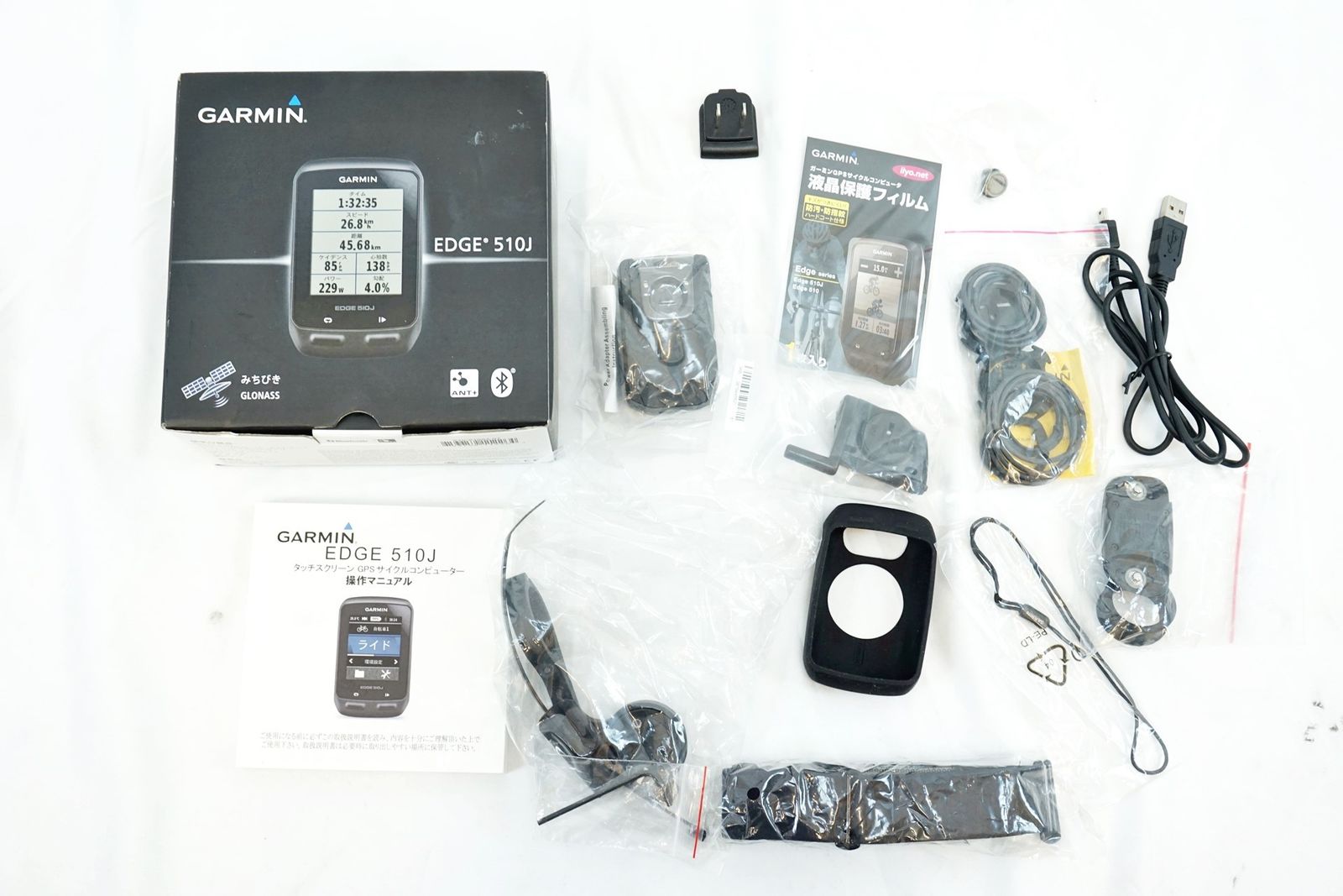 GARMIN 「ガーミン」 Edge 520J サイクルコンピューター / バイチャリ