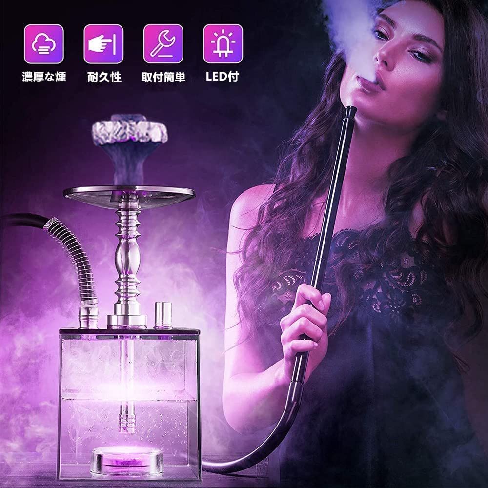 シーシャ 水タバコ フーカ 喫煙具 Shisha Hookah アクリル シーシャ