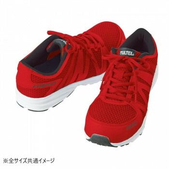 アイトス 51649 セーフティシューズ(男女兼用) レッド 25.0cm