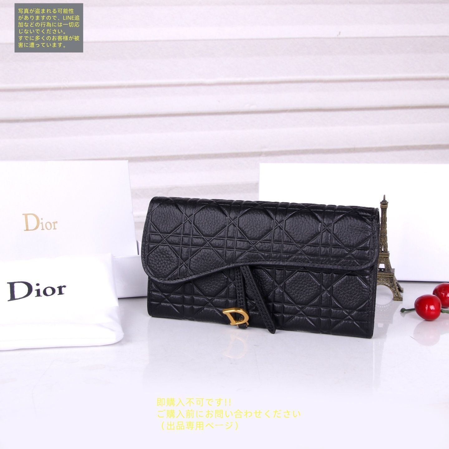 良品 Christian Dior クリスチャンディオール 長財布 さいふ