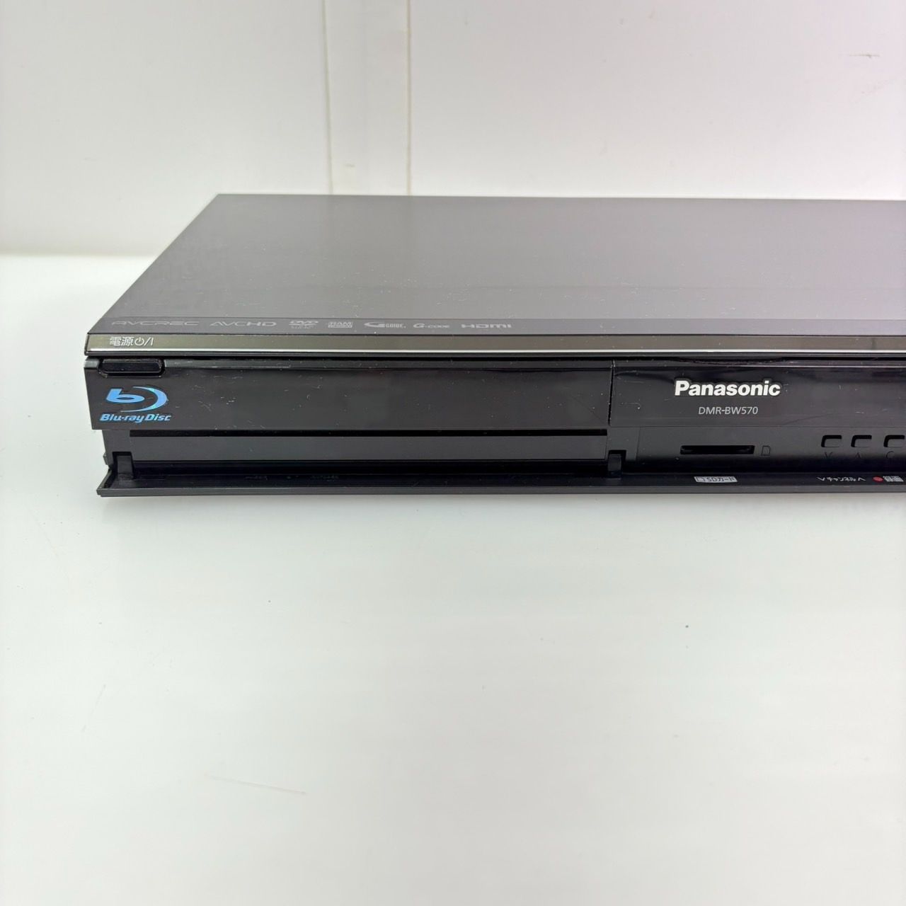 動作品】Panasonic/パナソニック DIGA HDD BDレコーダー DMR
