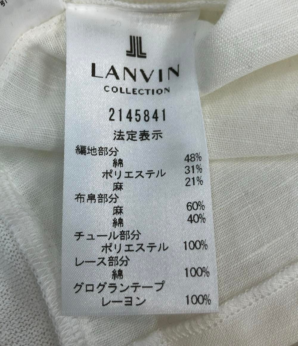 コレクション