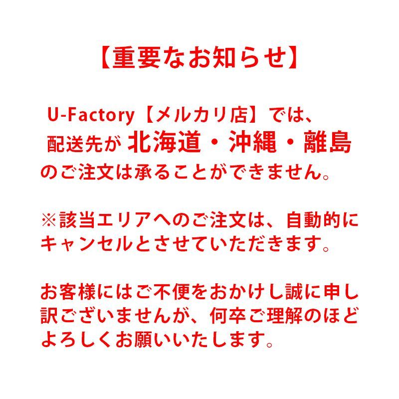 ローソファー 肘付き