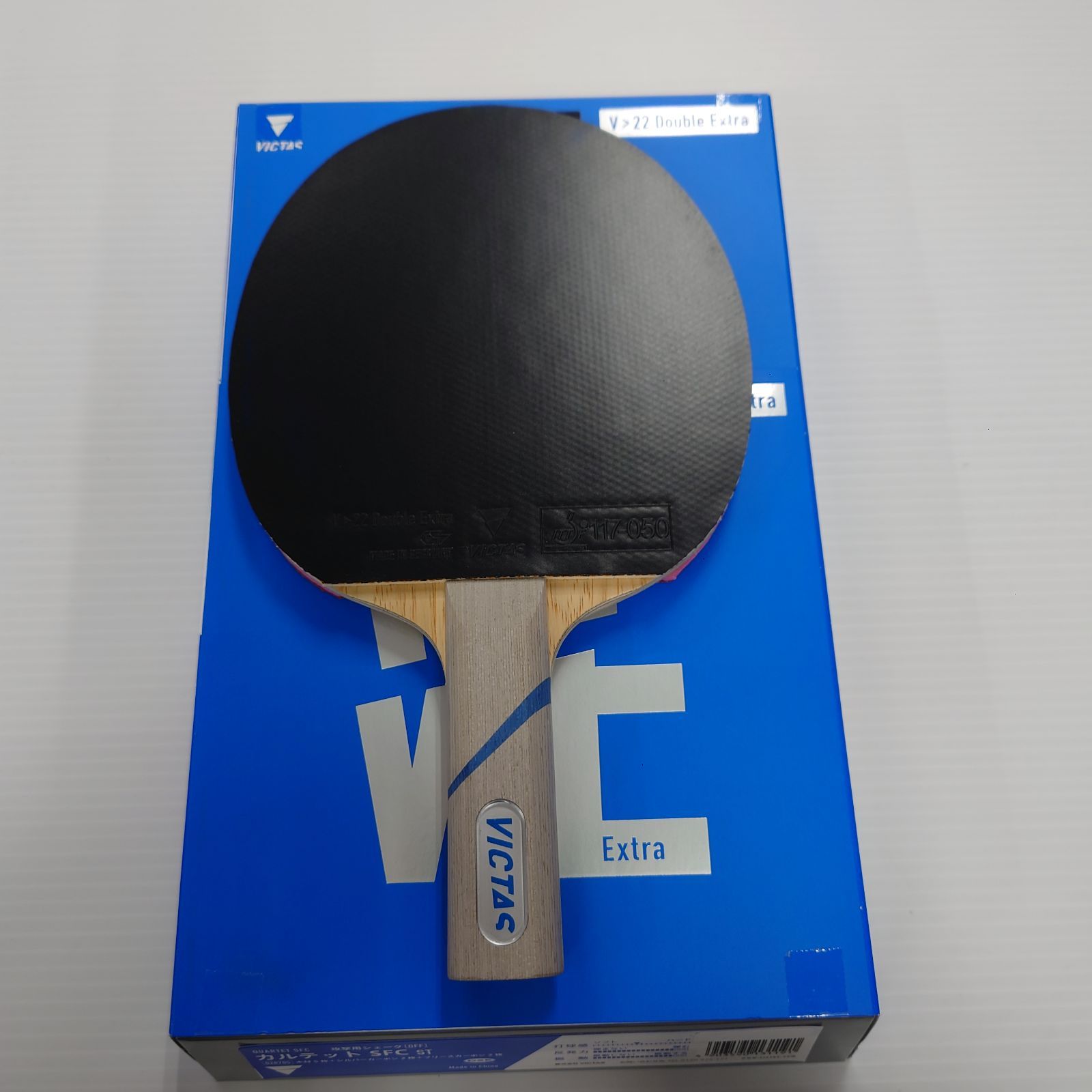 VICTAS カルテット SFC ストレートラバー付き - メルカリ