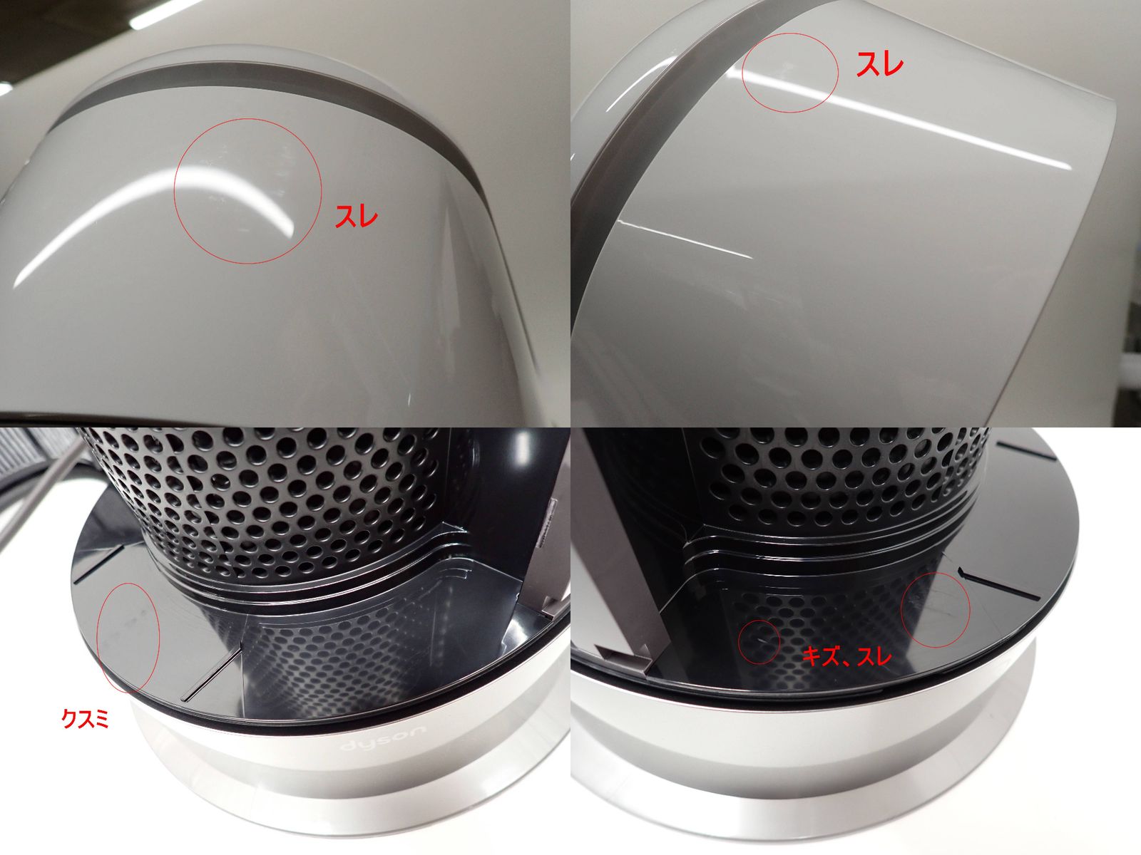 purifier hot＋cool
