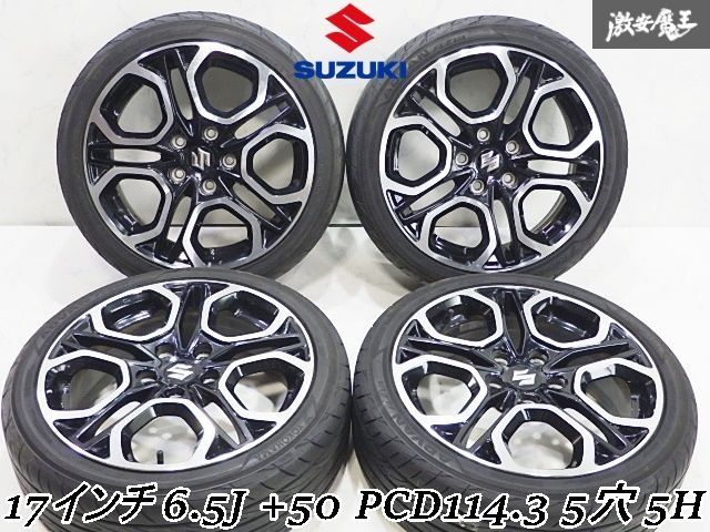 ZC33S スイフトスポーツ 17インチ純正アルミホイール4本 SUZUKI スズキ