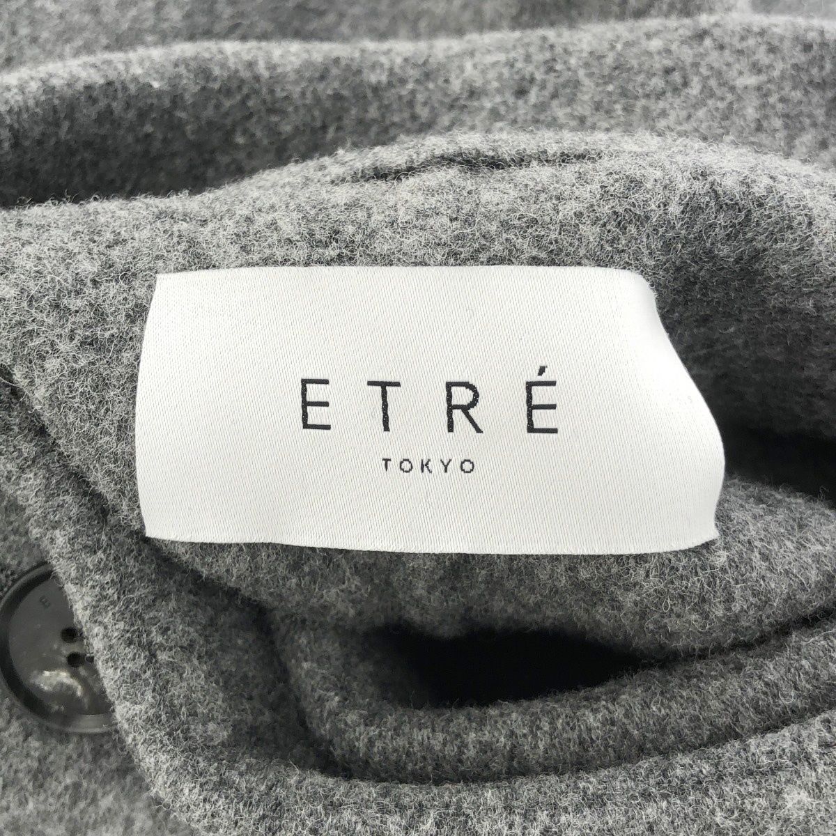 ETRE TOKYO エトレトウキョウ 23AW スタンドカラーウールリバーロング 