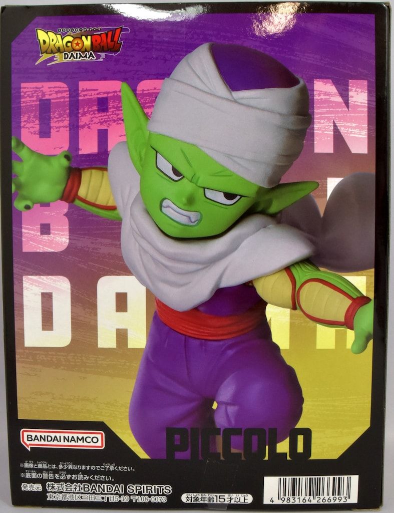BANDAI SPIRITS パネル付きフィギュア ドラゴンボールDAIMA