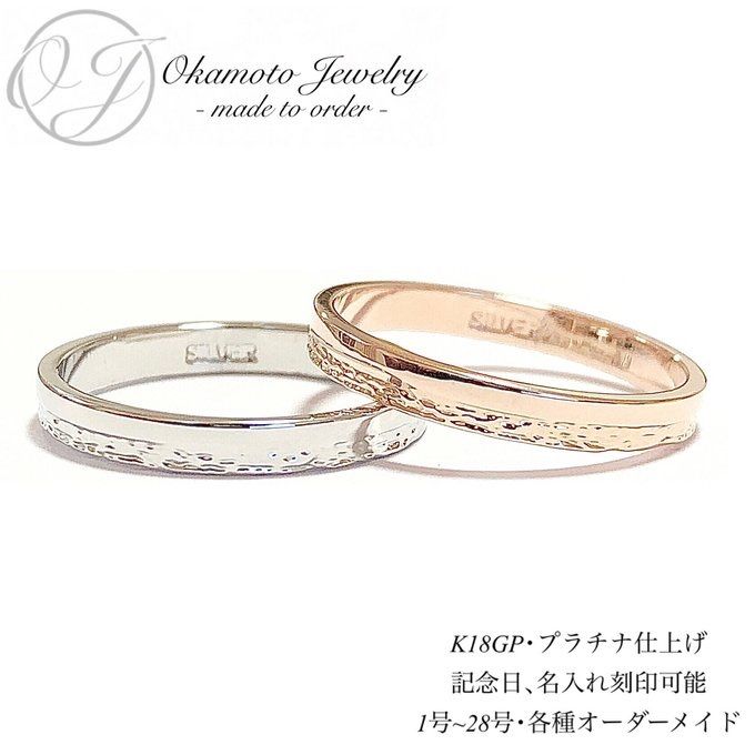 ライム様 オーダー専用ページ (2本・刻印あり【らいむ 様 ライム様 オーダー専用ページ (2本・刻印あり【らいむ 様