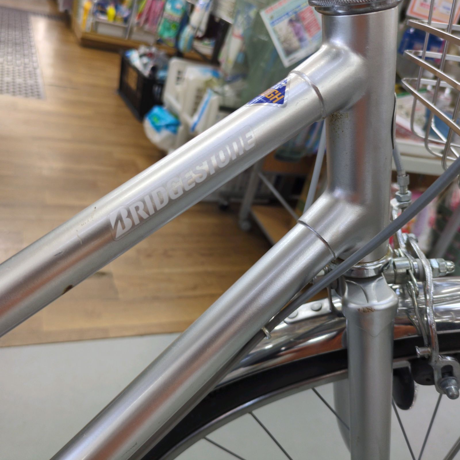 J309 ☆小キズ小凹み使用感☆軽快自転車☆BRIDGESTONE☆内装3段☆LED