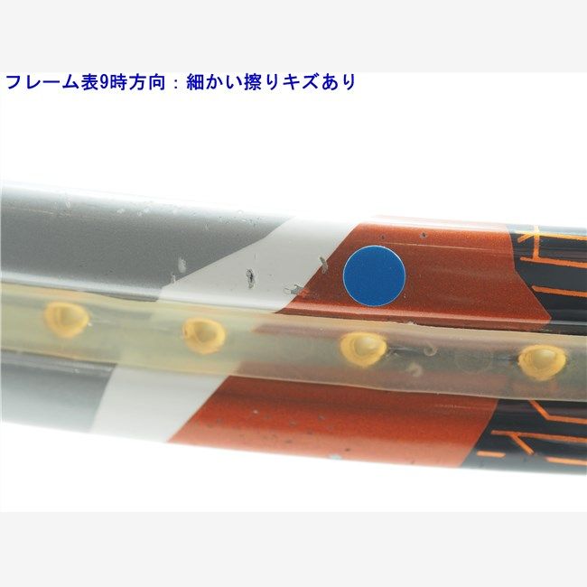 人気商品！ テニスラケット ヘッド ユーテック グラフィン スピード プロ 18×20 2013年モデル G3 HEAD YOUTEK GRAPHENE SPEED PR c25100158c 業界最安値に挑戦中！