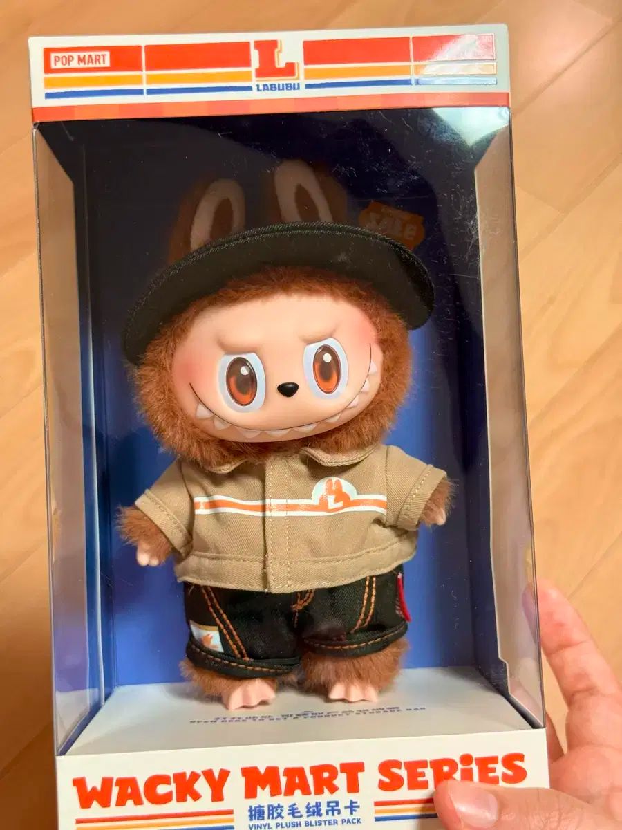 も*ち様 Labubu(ラブブ） コンビニ 限定版 ストアマネージャー キーホル ラブブ イニシャルキーホルダー N - Z 』 ラブブ新発売【2025年8月29日