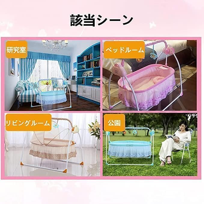 タイム機能付き 贈り物