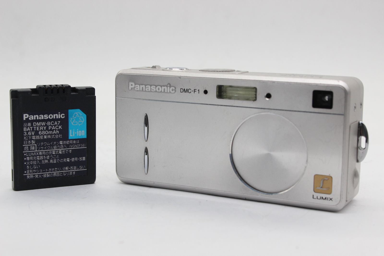 高評価通販新品・ストア★ネットワークカメラ Panasonic KX-HJC100K-W ホワイト 防犯カメラ