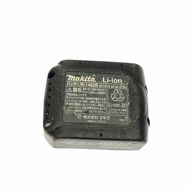 14.4V 6.0Ah